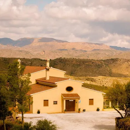 Guest house La Finca Listonero 2*